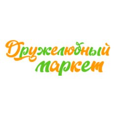 Маркет для бани. Банные аксессуары