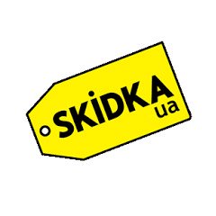 Скидка веники для бани. Банные аксессуары